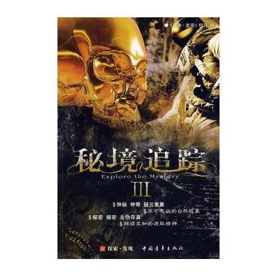 跳出生产车间