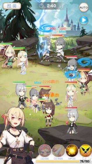 逃离魔幻猎镜